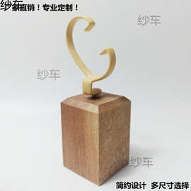 原木手表陈列道具底座表拖表撑表架展示架腕表支架摆放架饰物陈列