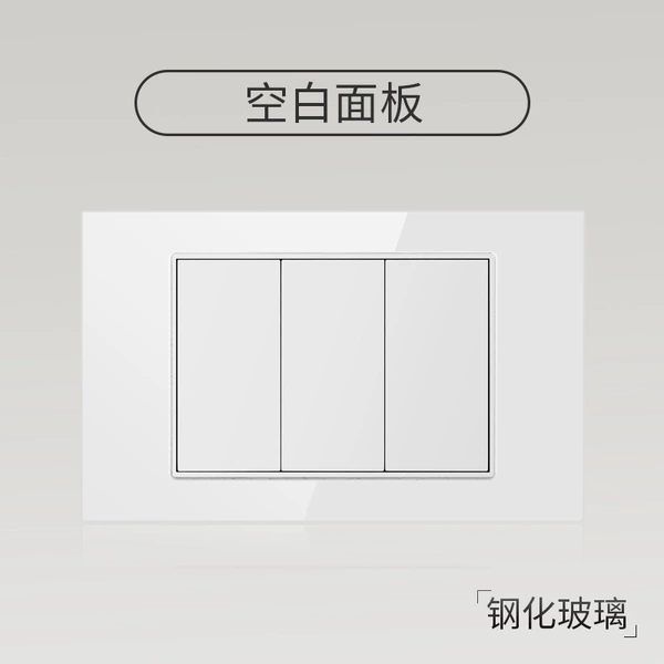 Blank panel