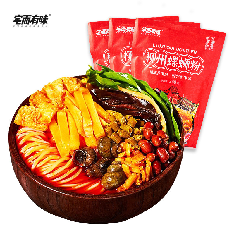 李子柒螺蛳粉330g柳州臭宝螺狮粉广西特产夜宵速食米粉团购批发|undefined
