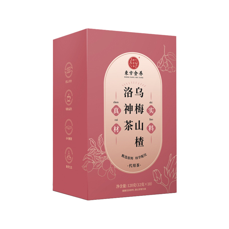 Zi Quan Zhai Dark Plum Hawthorn Roselle Tea Whole Ingredients Wumei He Ye Drink Mulberry Tangerine Peel Snow Pear Tea 100g quality and texture
