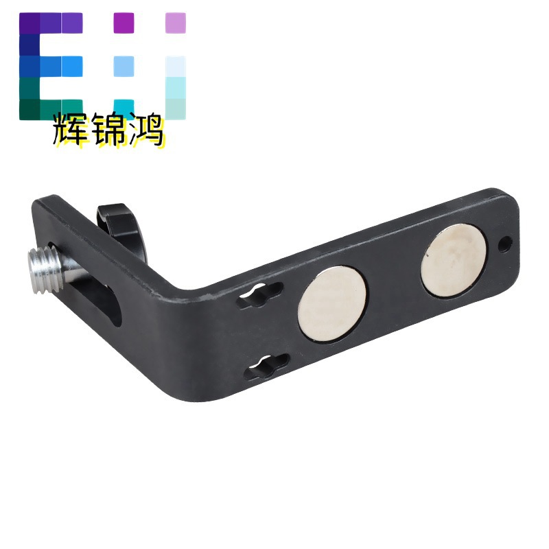 Nivel de láser de Huijinhong arriba y abajo soporte de ajuste de tipo L adsorción magnética multifuncional soporte de techo