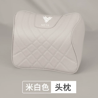 Car Headrest Nezha V/N01 | Waist support - nezha-f-type-off-white-1-headrest