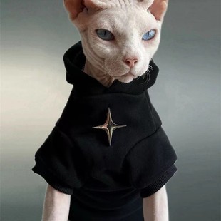 Pet Clothes Autumn and Winter Cross Star Simple Sweatshirt German Hair-less Cat Clothes Warm Cold-proof Cat Clothes