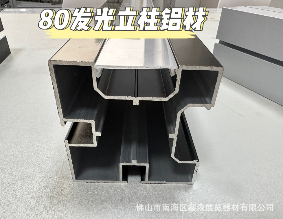 �����귢����������406080100�Ͳĵ���˫����ܳ����̳����㳡