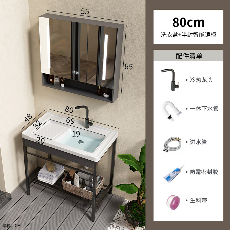 lavabo de cerámica acero inoxidable soporte tablero lavabo lavabo con tablero de fricción balcón lavabo lavabo integral lavabo piscina