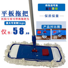 �tԺ����ƽ��A����ϰ��_��ʽ���m�ϰѼ��޾����^������ƽ�ϵ���