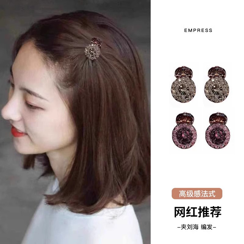 Exquisita mini flash broca de agarre princesa cabeza lateral broca de cabello trenzado frente mujer broca de cabello acabado broca pequeña broca