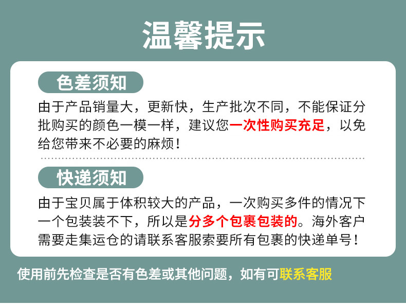 快速编辑更新主图图片1741685258