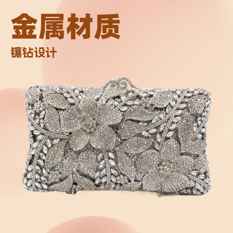 Túi clutch nữ đính kim cương giả hoa kim loại dự tiệc cưới — Kim cương vàng trên vàng, Kim cương trắng trên vàng, bạc, sâm panh