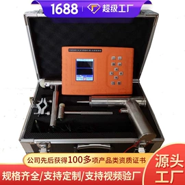 矿山施工设备;矿业输送设备;矿用提升设备
