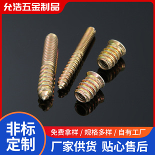 M6M8僲��\�ݽz��β�p�^���Թ��ݽzᔼҾ��B�Ӽ����L�_�zľ�����