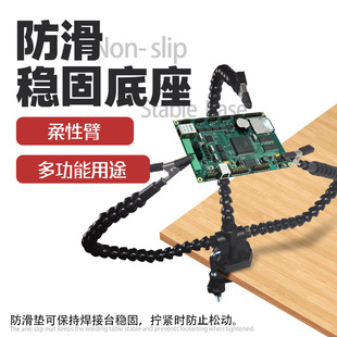 ���ӹ̶��A�f����֙C����pcb�S��ģ����ɫ����F��̨�o���A��