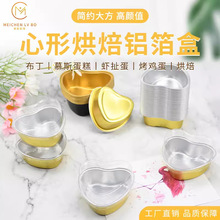 �����a�������ο��u���l��ģ�ߺ決��ɫ�Ӻ�՚�ը�һ�����X����