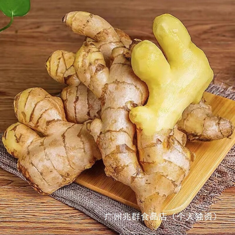 Freshly Dug Yunnan Small Yellow Ginger 1/2/3/5/ 4.5kg from Sandy Soil, Aged Ginger for Seasoning, Fresh Vegetables All Year Round