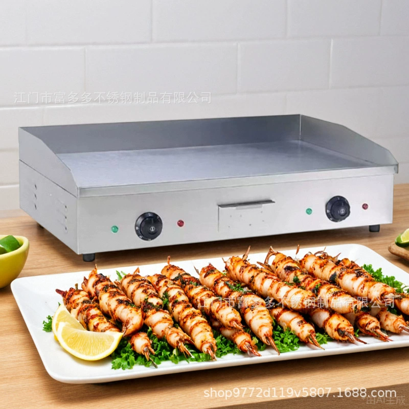 Коммерческая сковорода для жарки стейка, электрический гриль, гриль, машина для приготовления холодной лапши, блин, фрукты, ручной торт, электрический гриль из нержавеющей стали