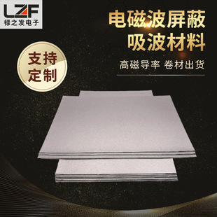�S�Ҷ��ƿ��ɔ_�������� ��Ә˺�����Ƭ nfc�֙C�쾀����Ƭ���l
