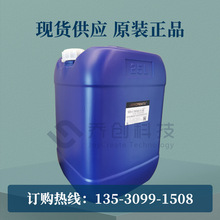 �F؛�{ɫͰ�b���I��ȥ���~�ı��������ӟoNO2����~���W����Һ