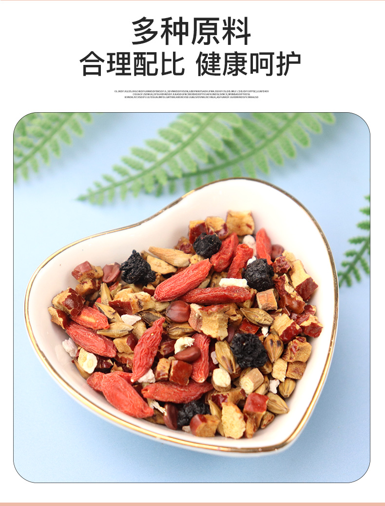 Sour Jujube Seed Poria Wellness Tea Suan Zao Ren Fu Ling Tea 100g 20 Cold Brew Bags key features