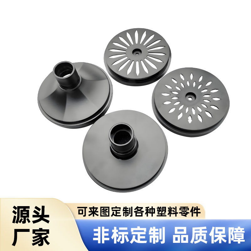 POM尼龙工程塑料零件异形加工件 注塑成型设备配件厂家直供现货