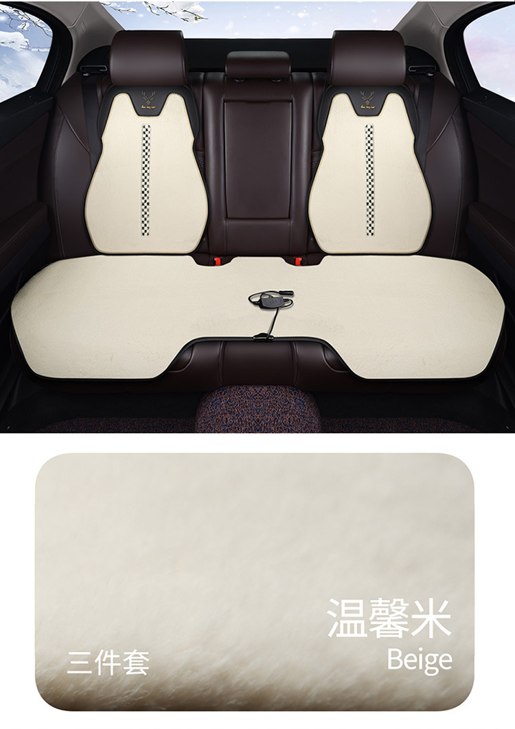 Direct Selling New Milk Velvet Winter Heating Pad Universal Seat Cushion Seat Cover Entity Wholesale Dropshipping Cross-Border