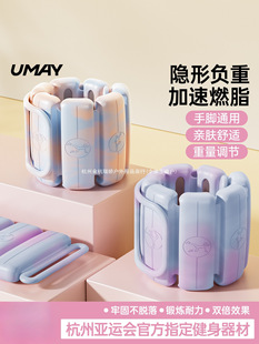 ����ؓ���֭hɳ�������赸�����������ֱ��\������Ӗ�����_ͨ��