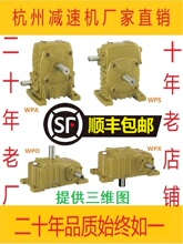 WPO/WPX΁݆΁�U�p�ٙCWP�u݆�p�ٙCWPA/WPS������ʽ��ʽ�p����