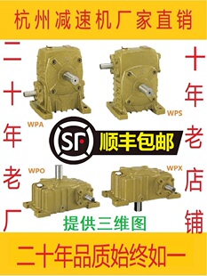 WPO/WPX΁݆΁�U�p�ٙCWP�u݆�p�ٙCWPA/WPS������ʽ��ʽ�p����