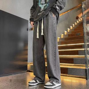 Retro autumn summer jeans, casual trousers, American style, loose straight fit