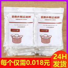 �N��ˮ�۸����^�]�W �N��һ����ˮ���ɾo��һ������ˮ���^�V�W��