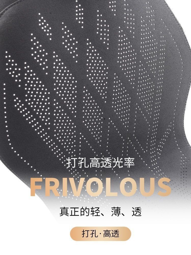 Car seat cushion, suitable for all seasons, made of tech fabric and suede, with a slim waist saddle design, offering a light luxury and breathable experience