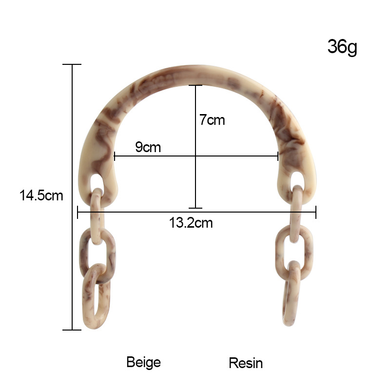 미색 U자형 체인 수지 손잡이