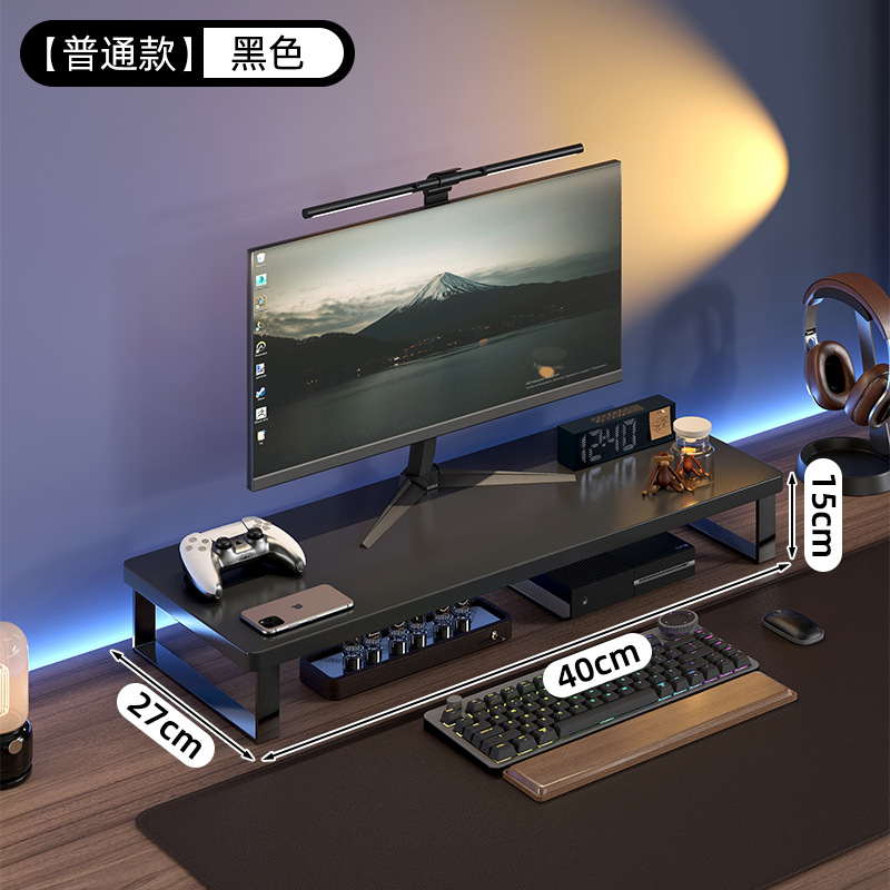 나이트 블랙 40*27*15 [강화 버전]