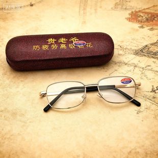 �F�Ϡ�����ֱ���ϻ��R���lˮ�������ϻ����R�[�ؔ��ܽ������R�S��