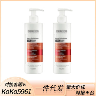 �˾G��ϴ�lˮ250ml��ϴ�l¶ȥм�^�W���������澏�^Ƥмϴ�lˮ