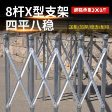 摆地摊折叠货架夜市摊位折叠桌折叠式地摊货架加厚竹席摊位展架子