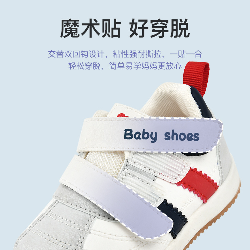 儿童运动鞋男童鞋2025新款宝宝鞋子春秋季女童鞋机能鞋学步小童鞋|undefined