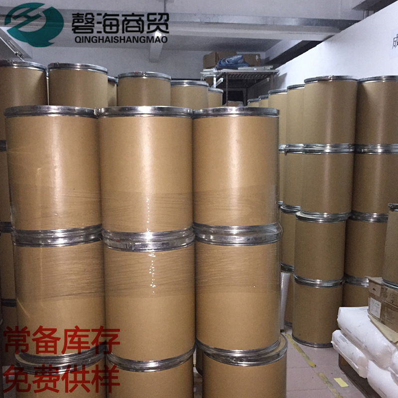 紫外线吸收剂 UV-P适用于无色透 明和浅色制品