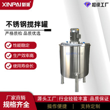 ���P����Ϲ��l�����@��Һ��늼ӟ��ܽ��Һ�w�{���