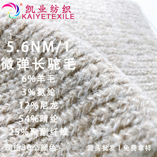 �P�I 5.6NM/1΢���L�ë�L�q��ʽ��ë�켏�ﶬ������������