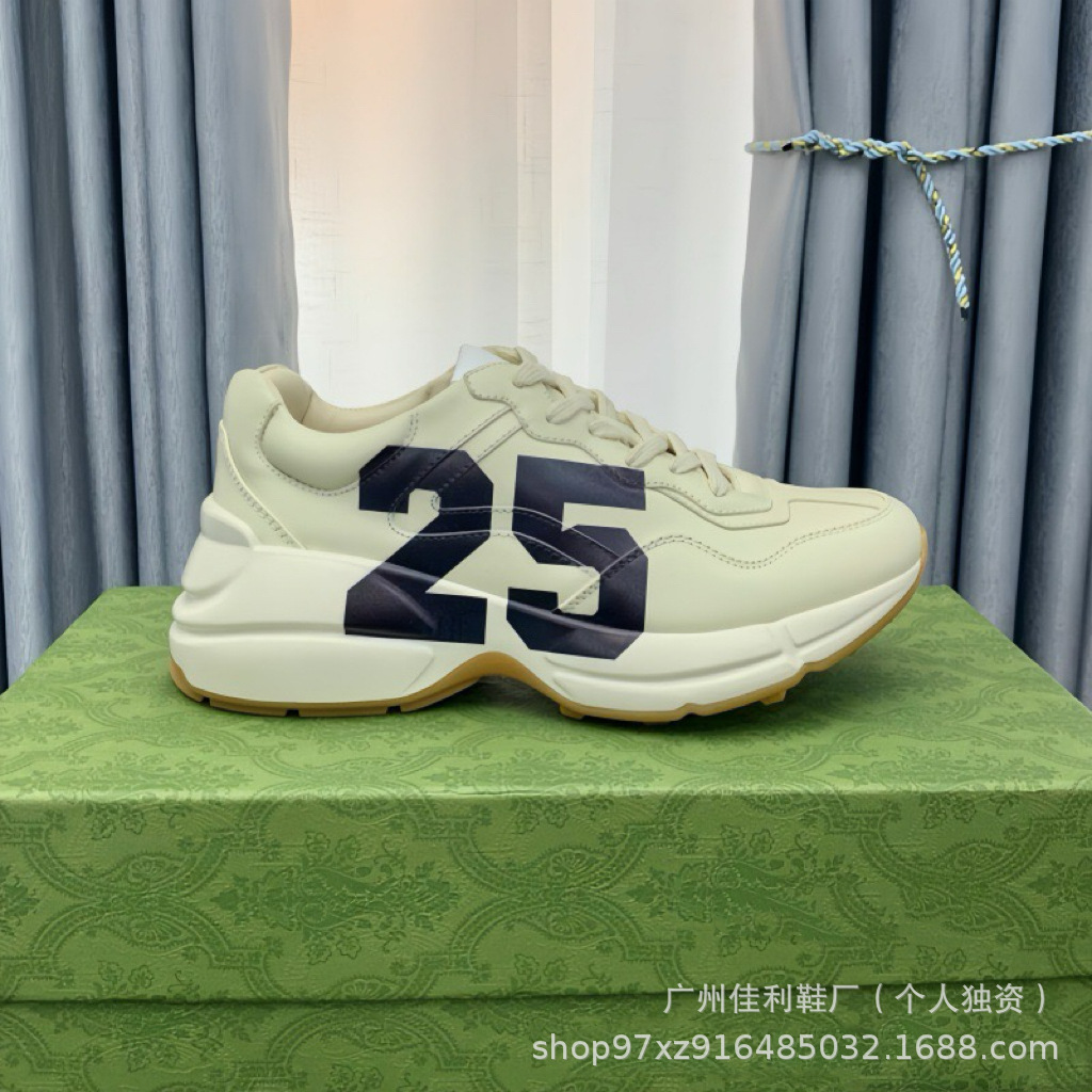 25