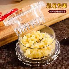 キッチンの良いヘルパー、クリエイティブなキッチン用品、ニンニクツイストボックス、ニンニクピーラー、ニンニクプレス、新しいキッチン用品グラインダー