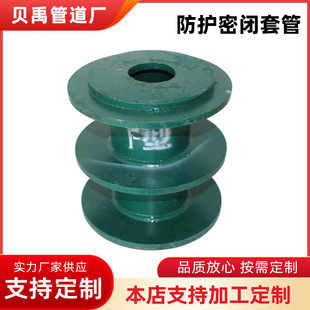����304���P��˷��o���]ͨ�L늚⴩�����Է�ˮ�׹��A������׹�
