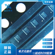 ESD9B5V-2/TR  ESD9B5V ���bSOD923 ���o늱��o���O�w