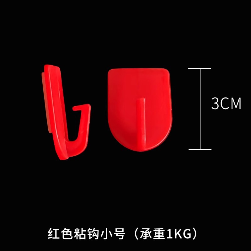 Accesorios de globo bomba de aire empujada a mano / columna de decoración / dispensador de pegamento / pegamento sin rastro / gancho adhesivo