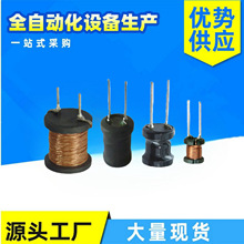 ���늸� 6*8����늸� ��������� �����ɏ������_�Դģ�K�߾���