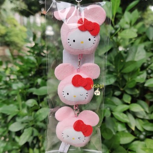 HelloKittyɽ��ô���ë�q���������ò��~�ɐ����^����Kitty����