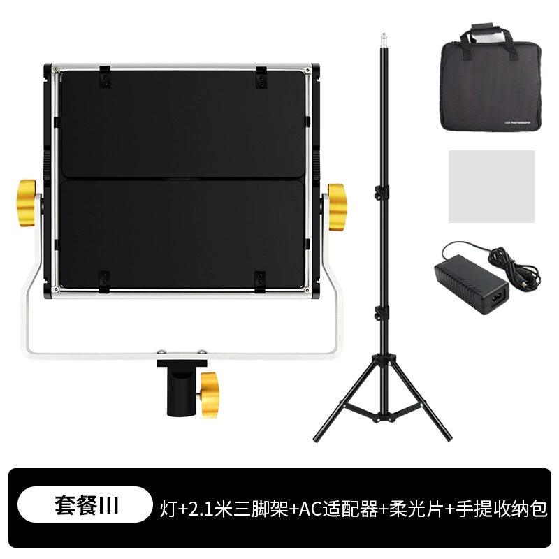 Floor night fill light, Amazon, high power, remote control