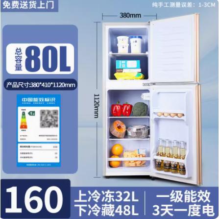  Двойная дверная золото/160/энергоэффективность уровня/   + $58.25 