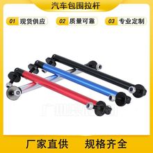 �S��ֱ�N��܇���bͨ�����Uǰ���b����Uǰ���̶�֧�ܿ��{��С���U