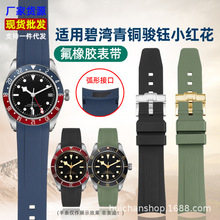 ���õ���1958����M79010����GMT����ȦM7939�����ֱ������20mm